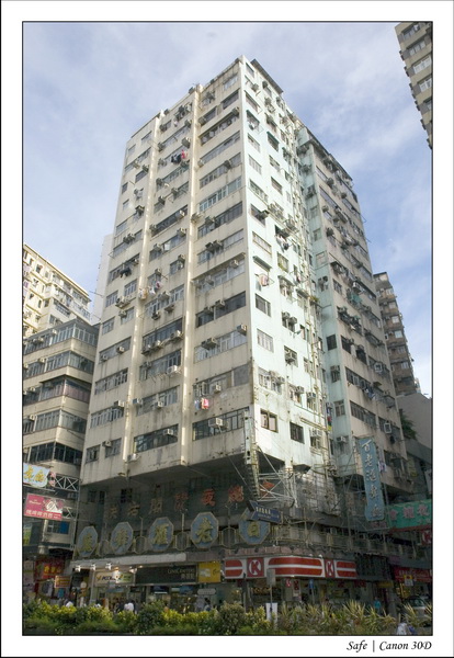 2008 - 07 - Hong Kong - 055